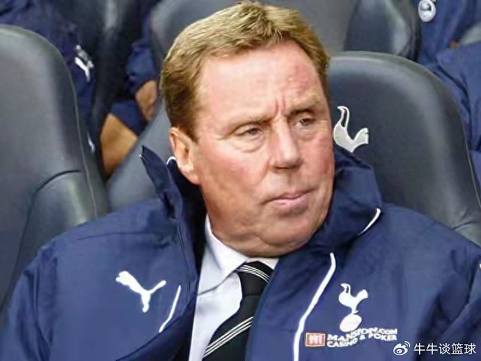 热刺7场生死战，79岁老帅竟成救火首选！曼联两帅无人问津|英超|保级|托特纳姆热刺|雷德克纳普|阿斯顿维拉_新浪体育_新浪新闻